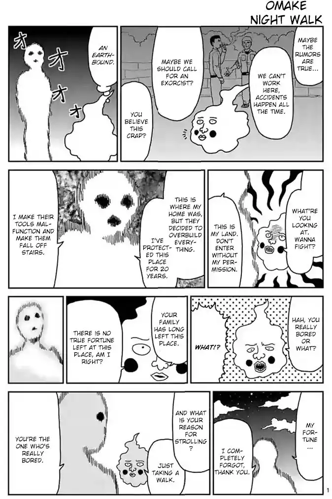 Mob Psycho 100 Chapter 87.3 14